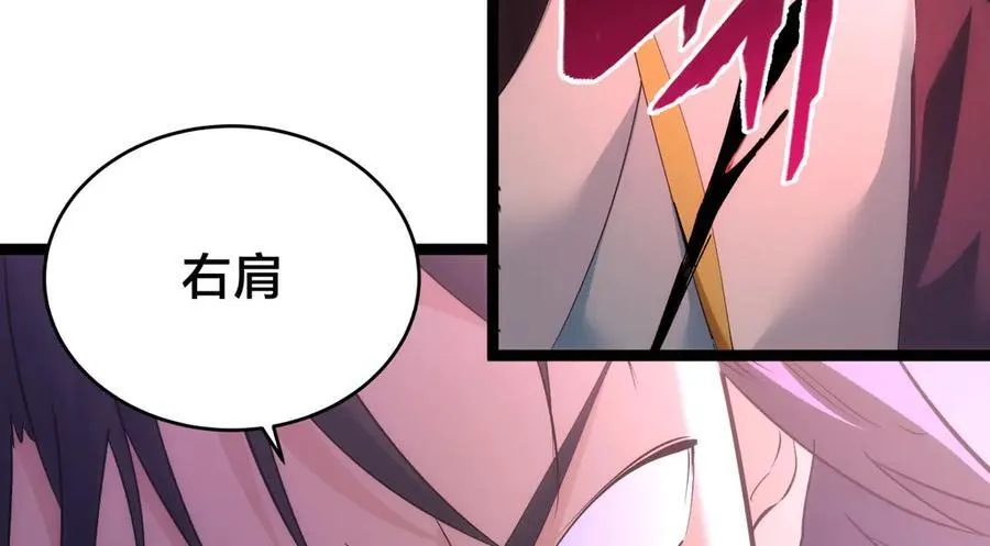 117-比斗结果15