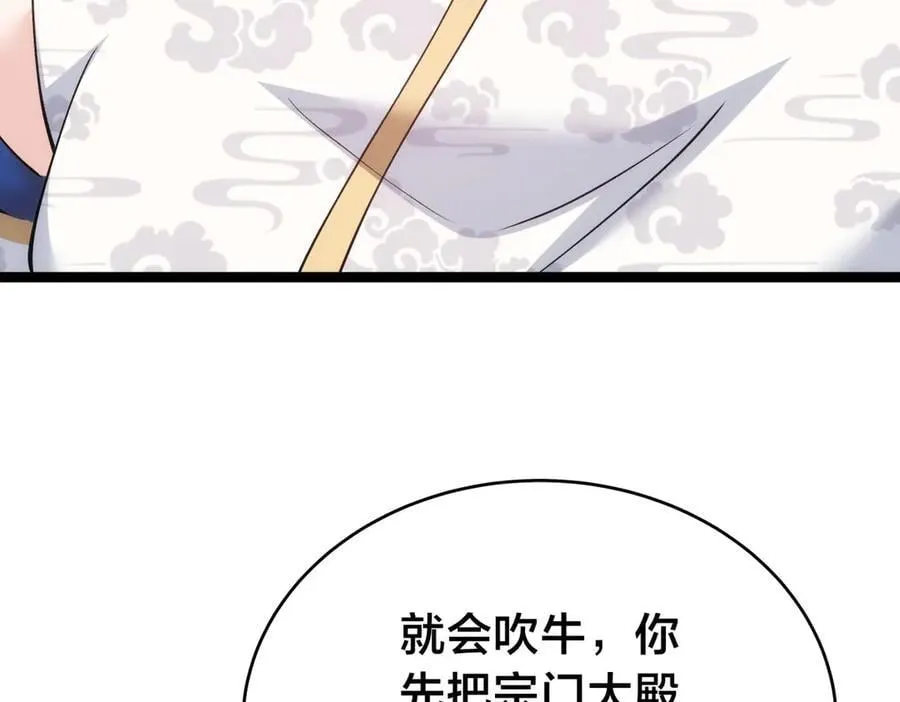 123-解惑62