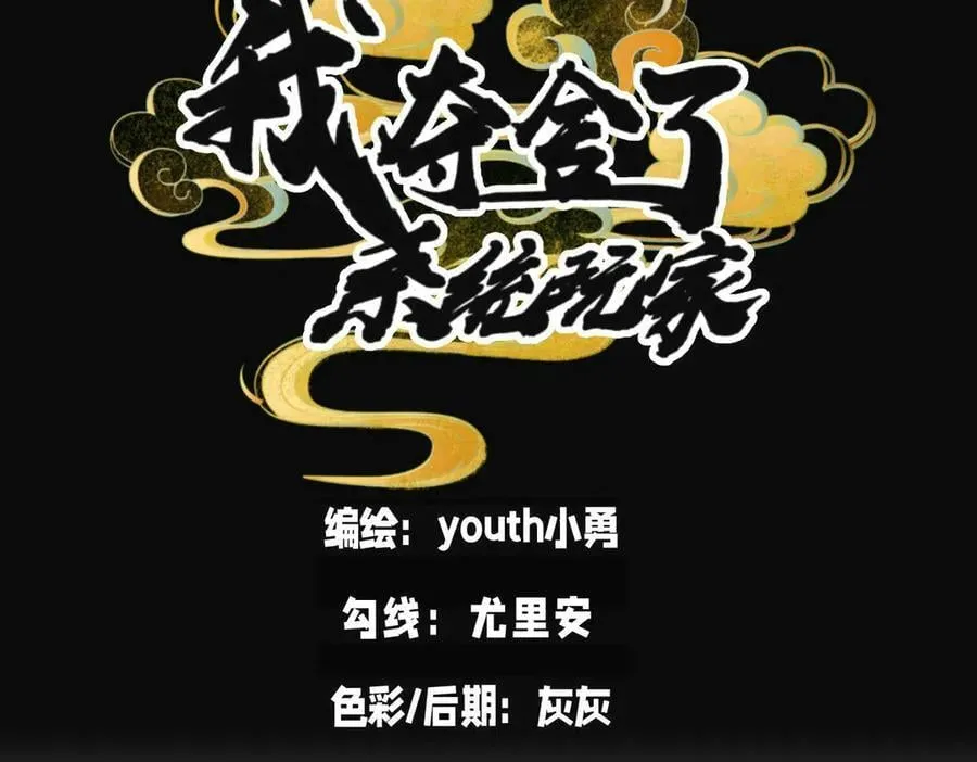 134-验证2