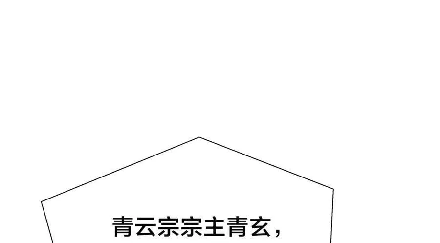128-参加婚宴65
