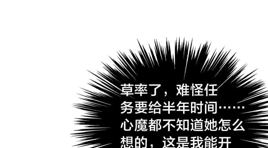 123-解惑15
