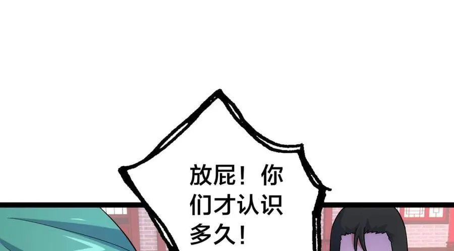 134-验证30