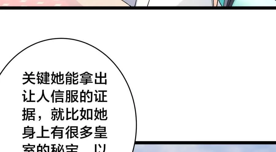 130-彩礼25