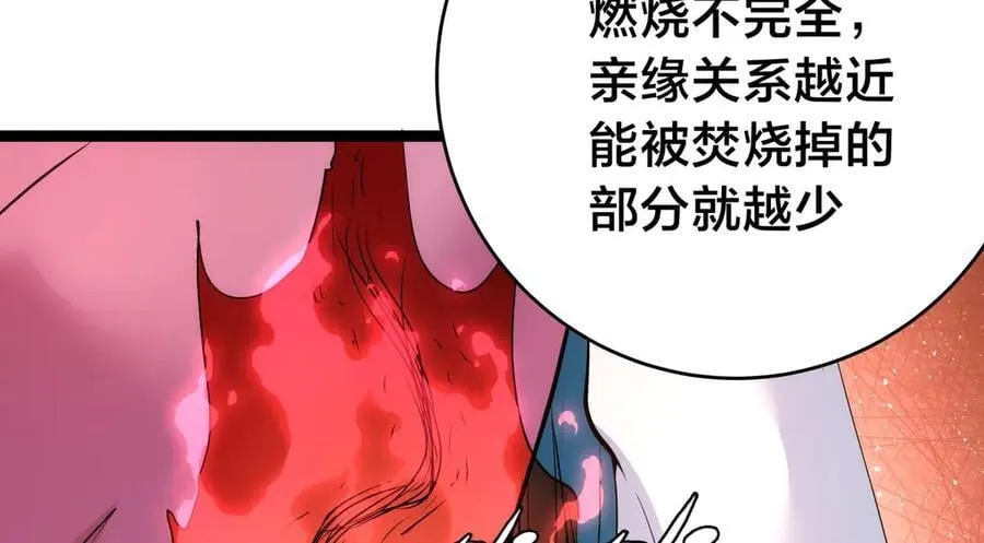 134-验证46