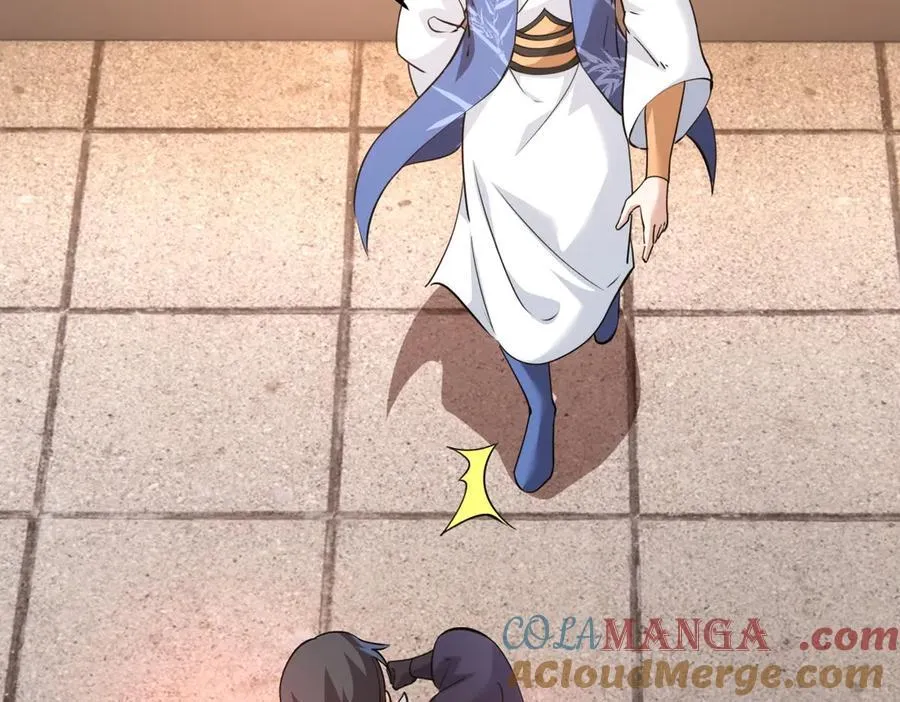 119-宗主心魔100