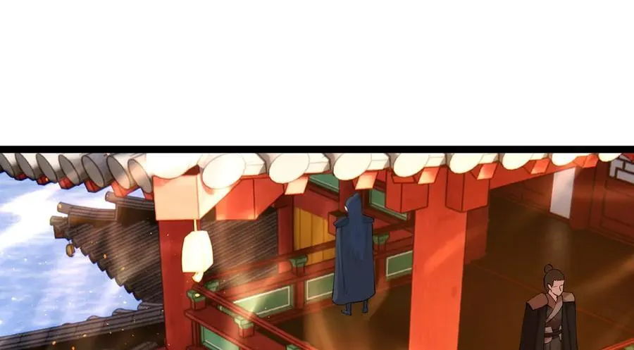 138-秋后算账15