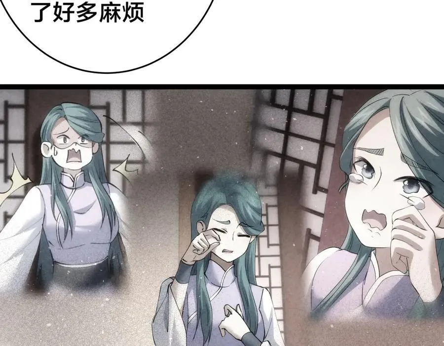 130-彩礼6