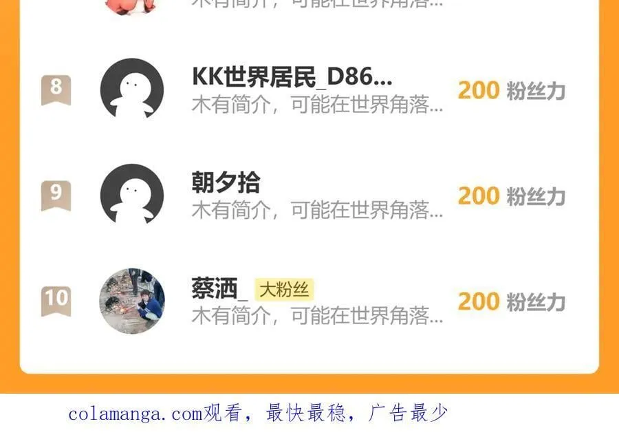 123-解惑118