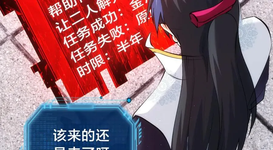 122-吕焱49