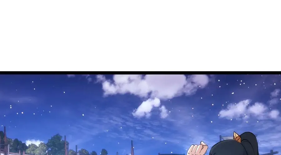 115-沧澜斗79
