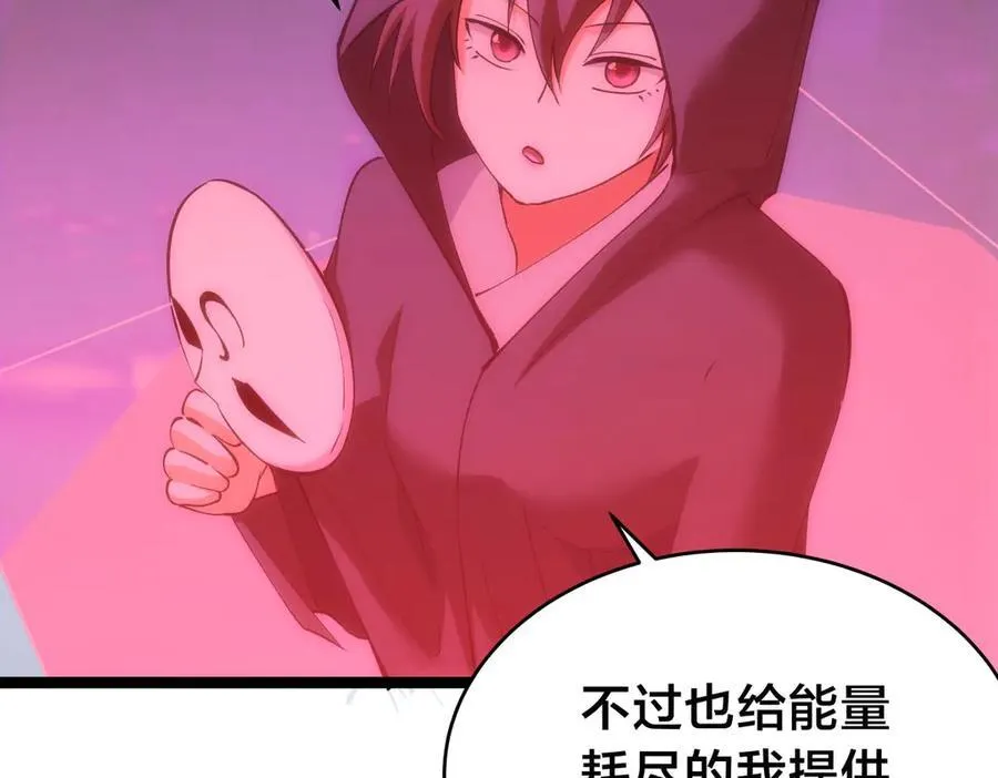 123-解惑26