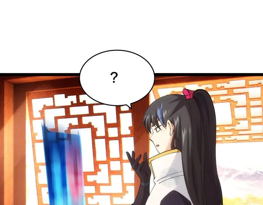 123-解惑18