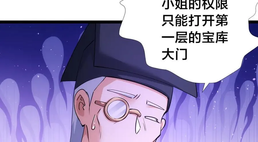 136-收尾工作111