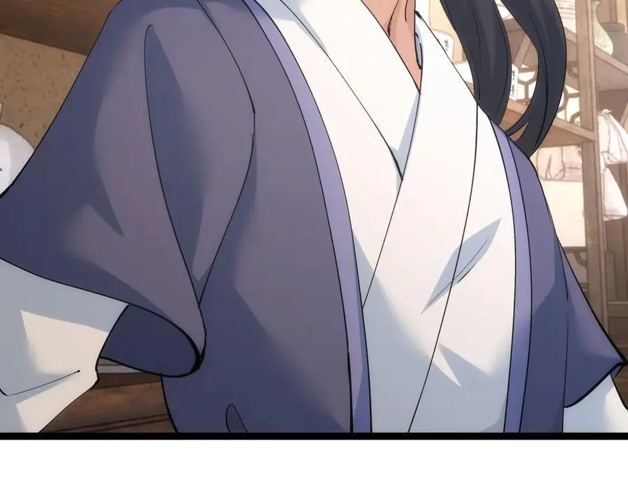117-比斗结果98