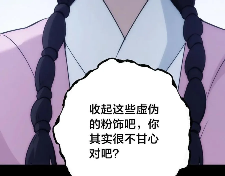 122-吕焱114