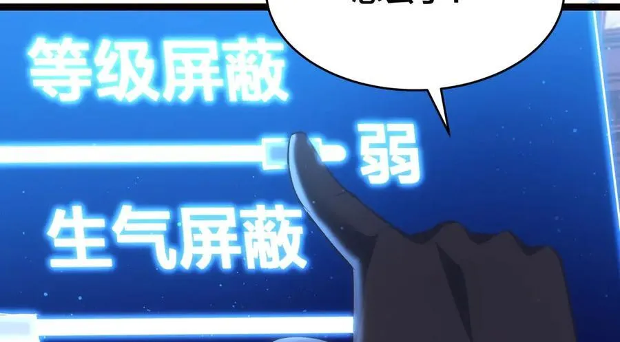 116-我也会91