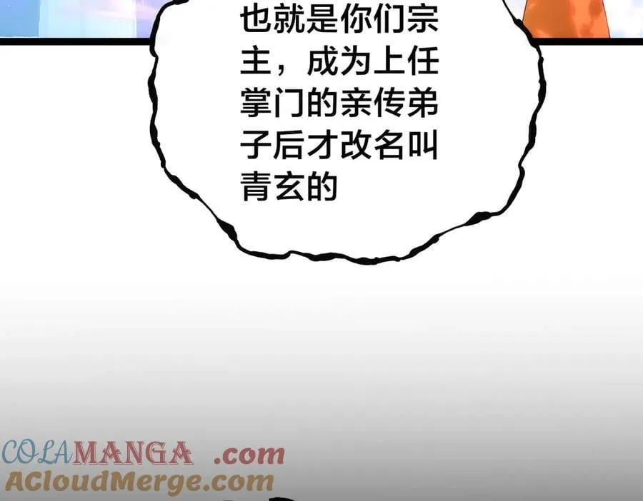 122-吕焱104