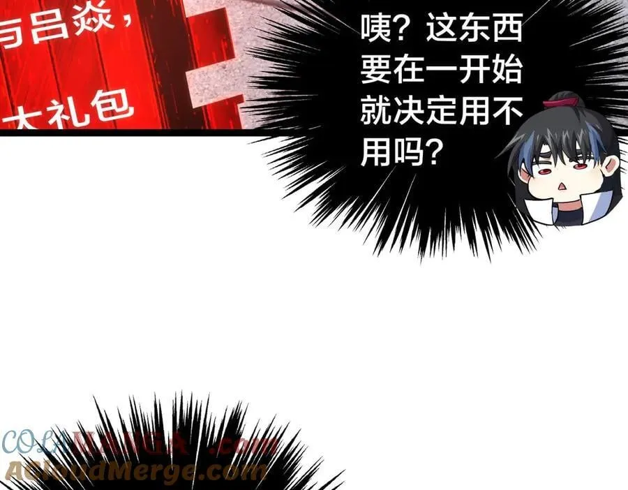 122-吕焱56