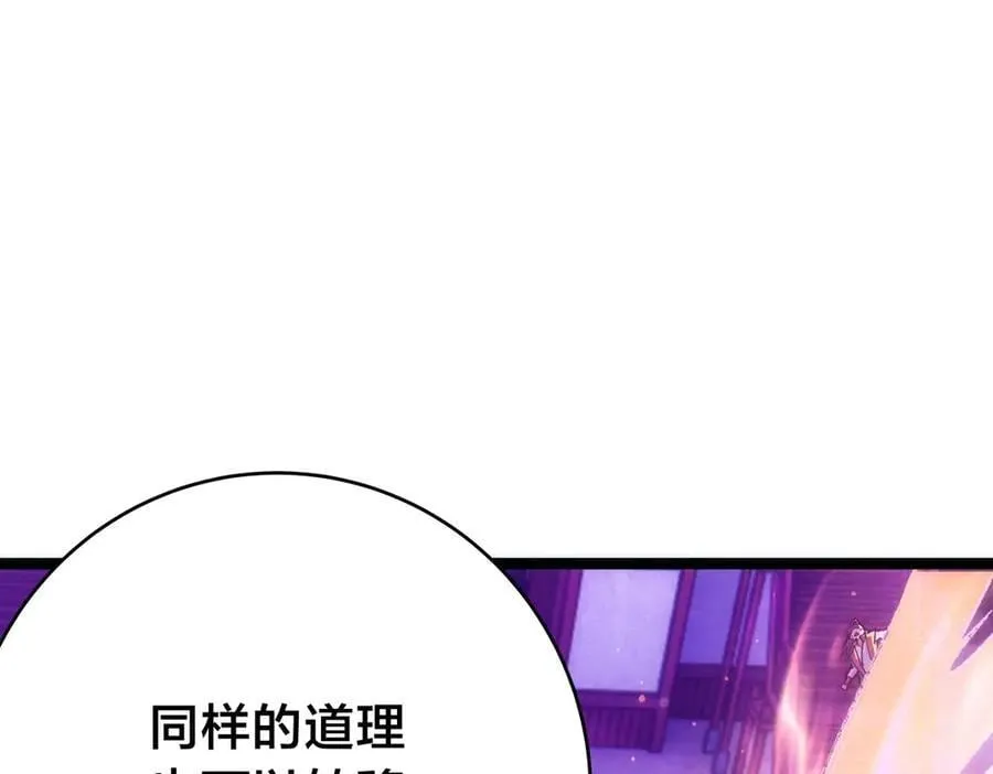 123-解惑110