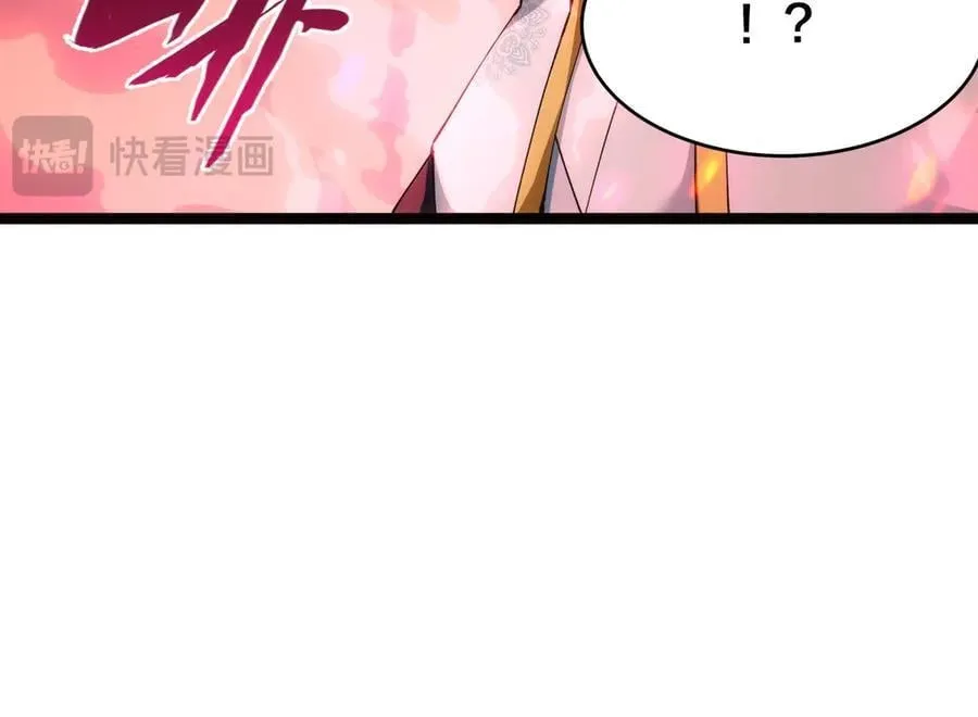 116-我也会110