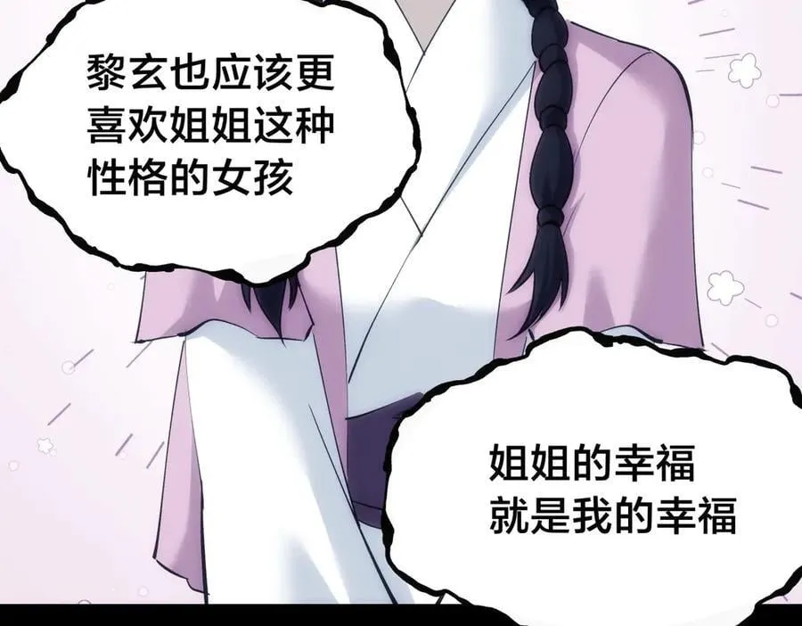 122-吕焱110