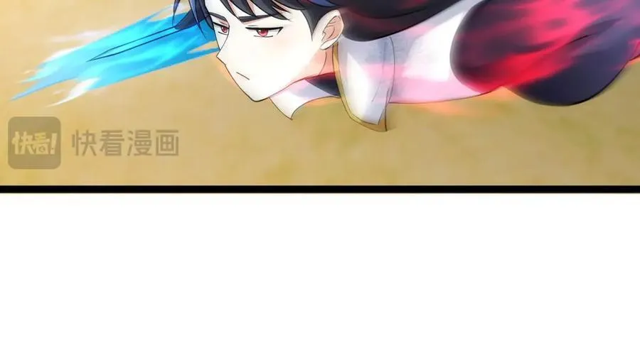 137-发财了37