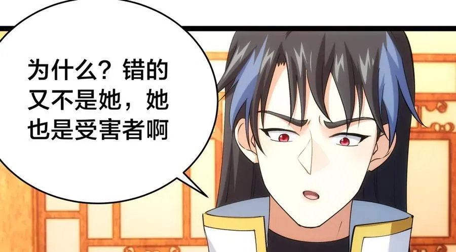 122-吕焱81