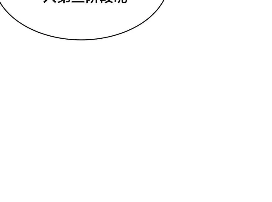 126-各自谋划45