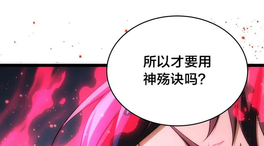 124-呈炎造访11