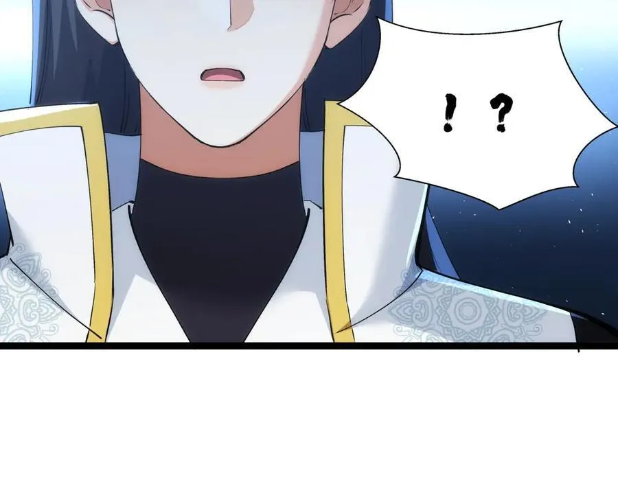 121-往事107