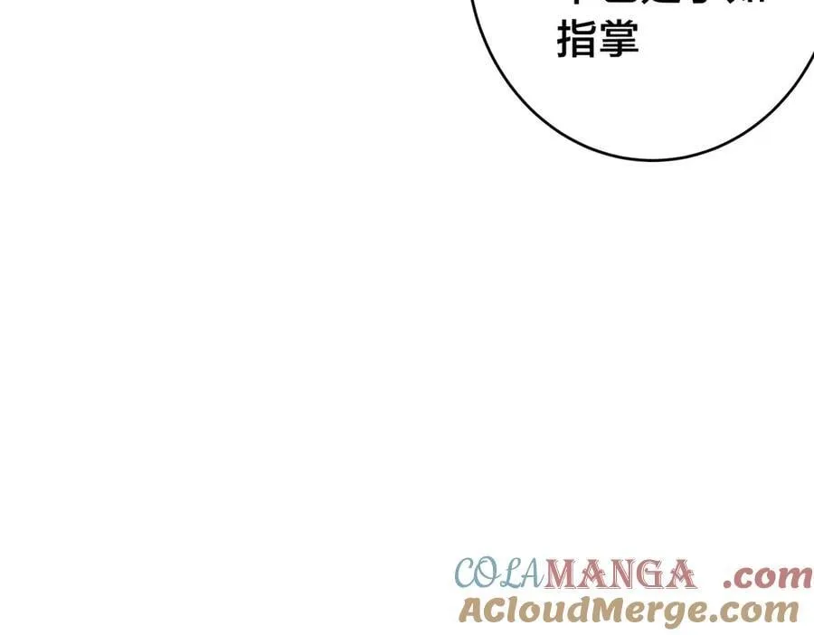 130-彩礼28