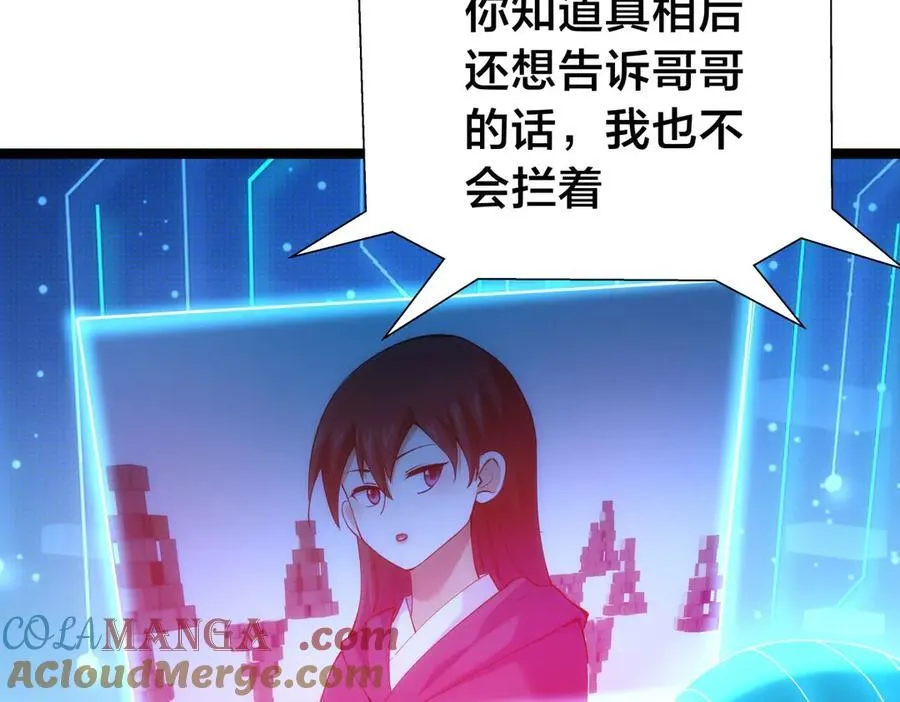 123-解惑44