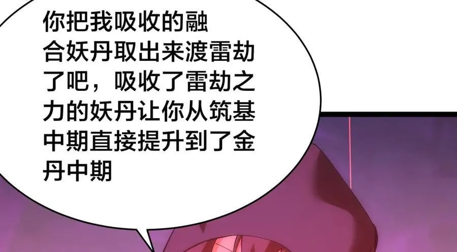 123-解惑25