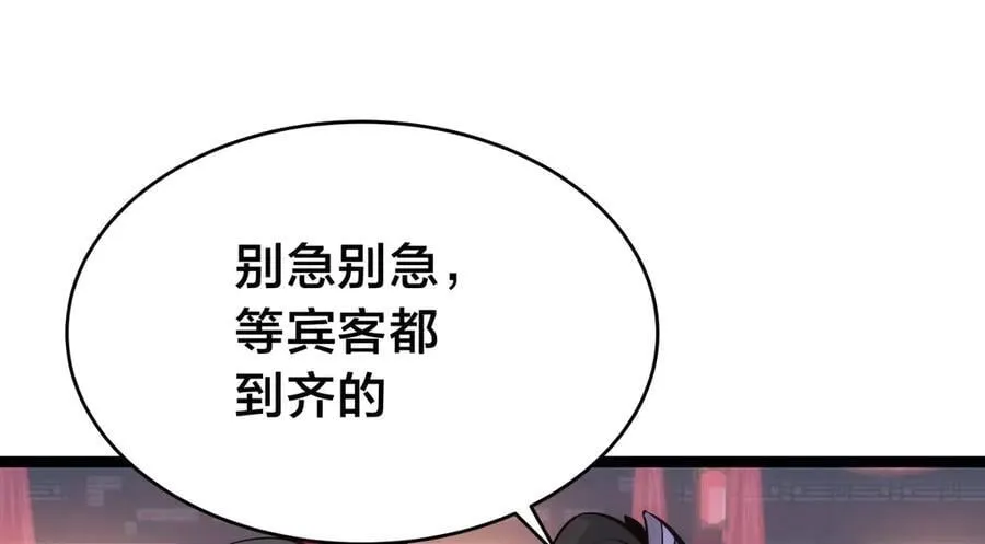 129-这是兰月？13