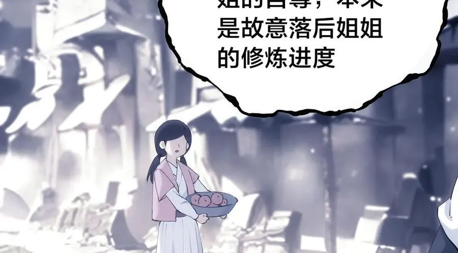 122-吕焱91