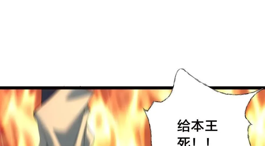 116-我也会65