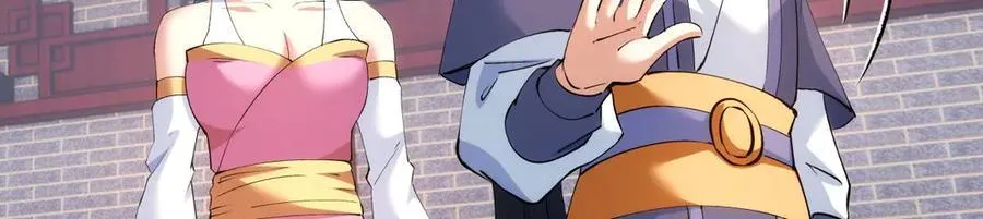 129-这是兰月？93