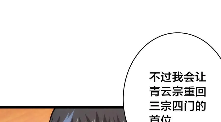 123-解惑55