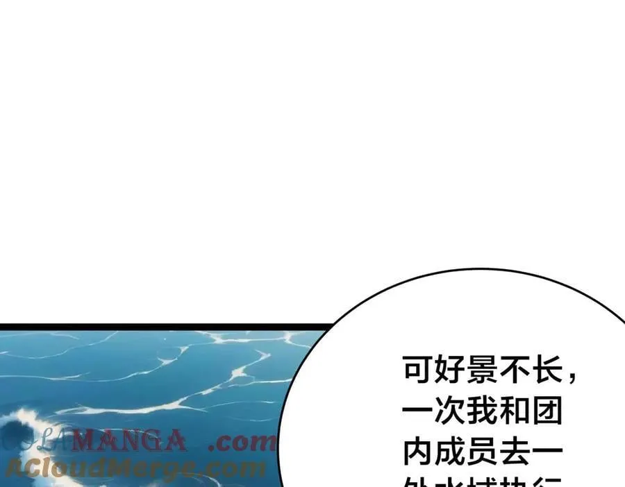 121-往事60