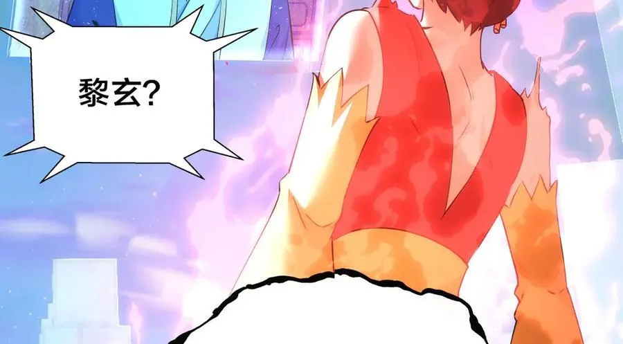 122-吕焱103