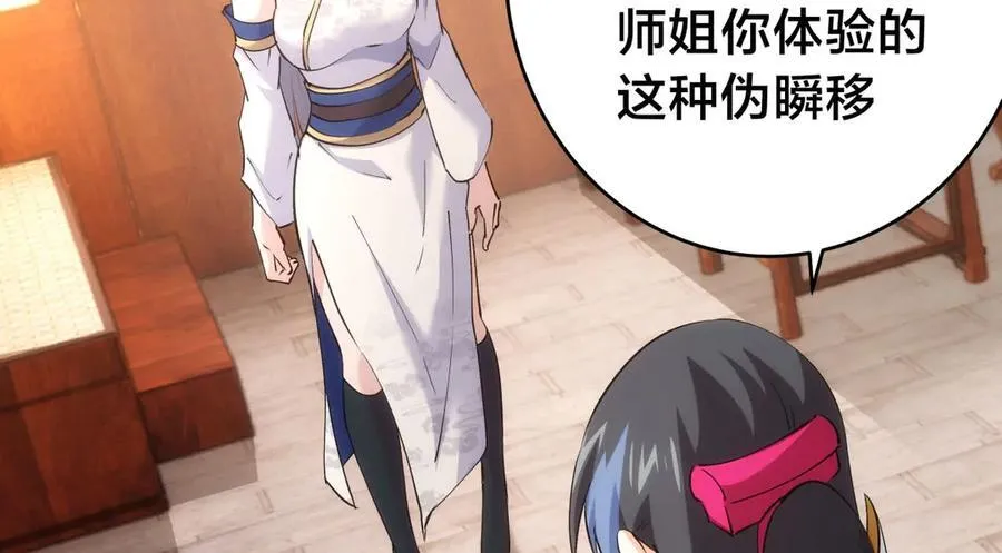 123-解惑105