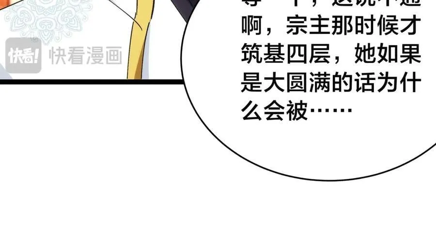 122-吕焱95