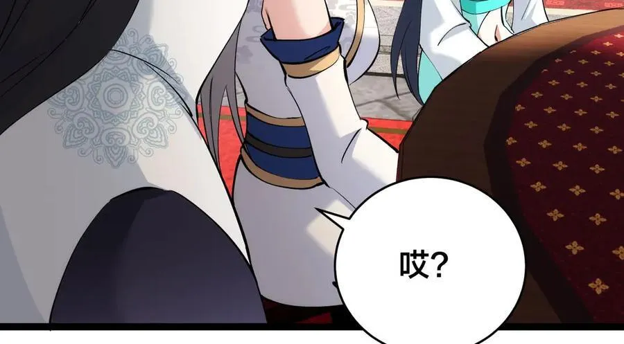 129-这是兰月？106