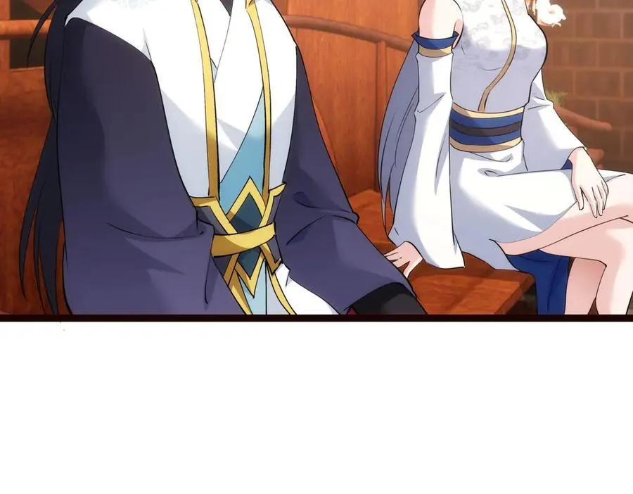 125-三日后大婚14