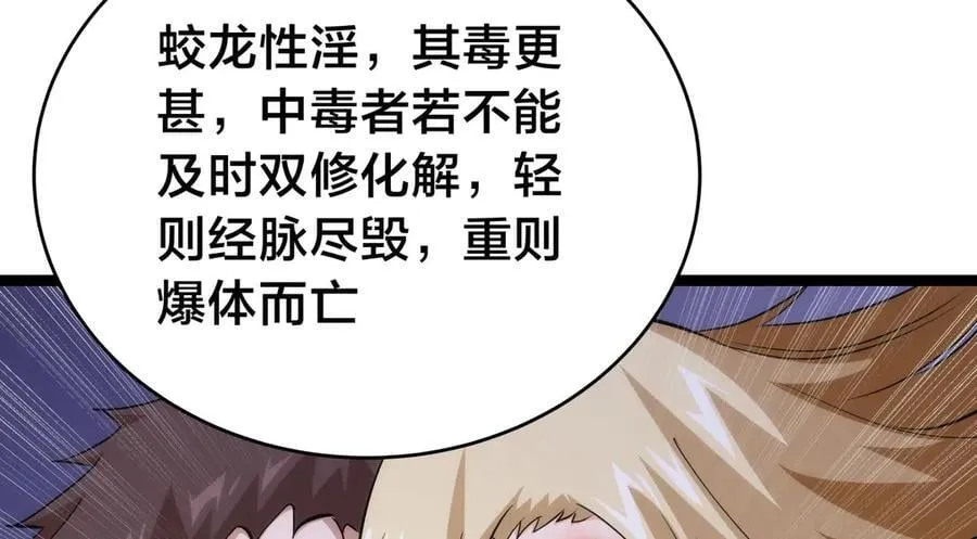 121-往事69