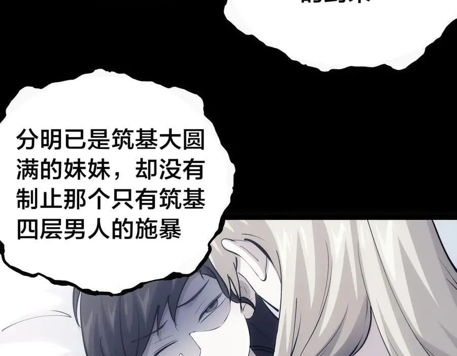 123-解惑6