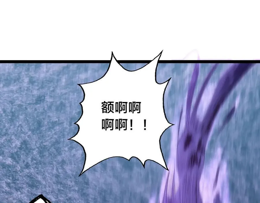138-秋后算账58