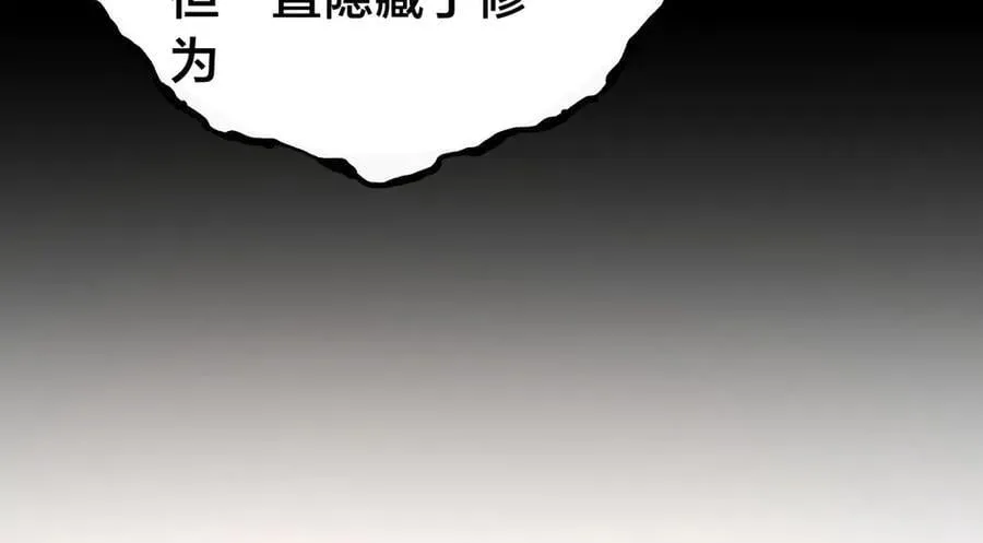 122-吕焱93