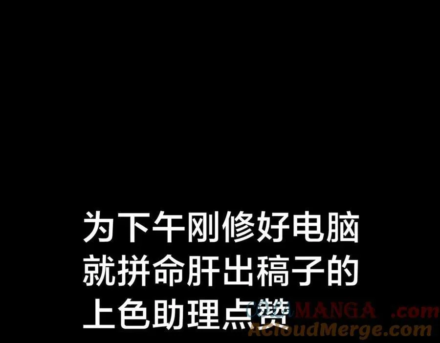 122-吕焱116