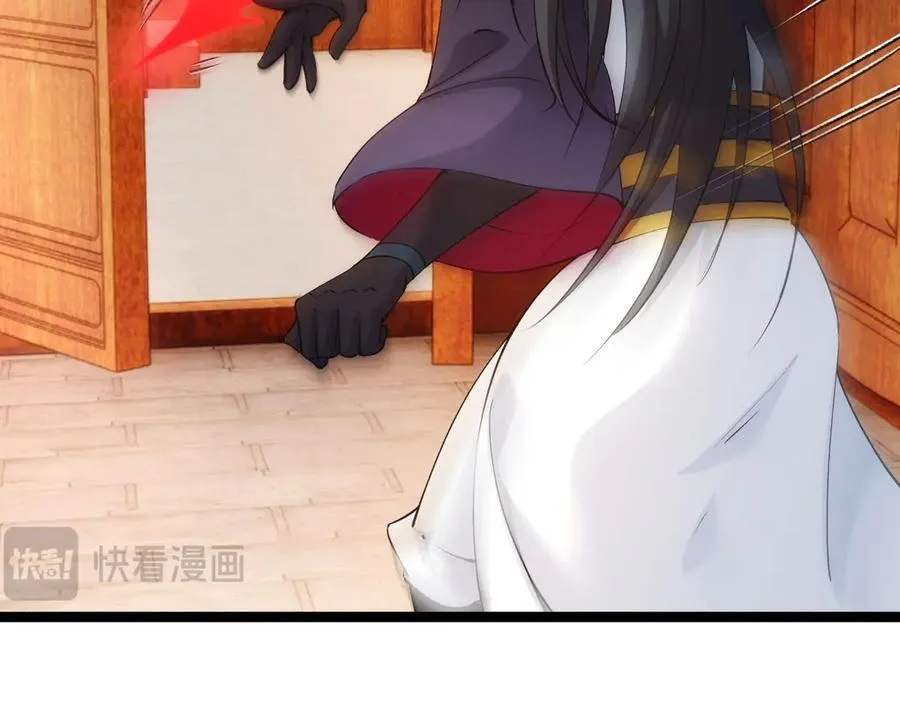 123-解惑94